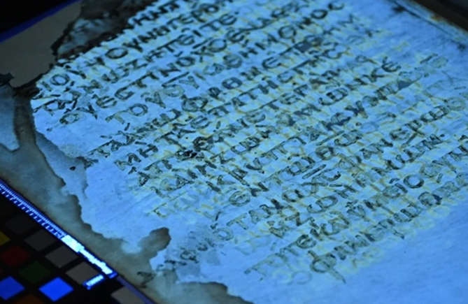 Paginas invisiveis do novo testamento 3 1